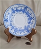 Vintage 1930s to 1950s Royal Staffordshire Blue Windmill porcelain saucer with windmill border decor and gold-tone rim