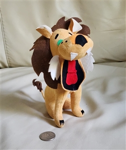 R Dakin Dream Pets stuffed lion collectible toy