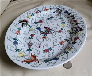 Hand-painted vintage 20th century Jingdezhen China large porcelain oval serving platter featuring multi-color Famille Rose butterfly and scrolling floral vine Chinoiserie artwork