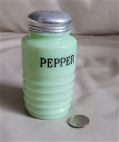 Jadeite by Jeannette pepper shaker green
