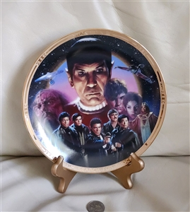 1995 Star Trek III Search for Spock Hamilton Collection limited edition porcelain decorative plate