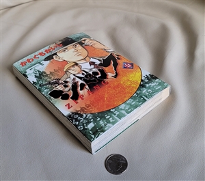 Zipang Volume 10 by Kaiji Kawaguchi 2006 Japanese magazine book colorful hardcover