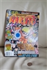 Naruto comics collector magazine More Ninja Than Ever! 2008