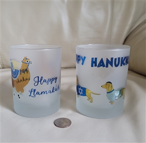 Culvers Happy Hanukkah Dachshund and Camel tumbler