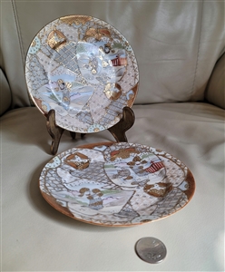 Nippon Royal Satsuma heavy gold tone decor plates