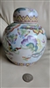 Vintage Chinese hand painted porcelain ginger jar with colorful butterflies and lid