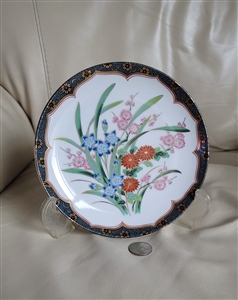 OMC Japan floral porcelain plate collectible decor vintage elegant collectible