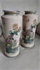Vintage SHIBATA Japan set of two large floral vases with butterflies and birds decor.