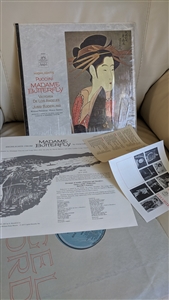 Madame Butterfly vinyl record 1955 Angel Records